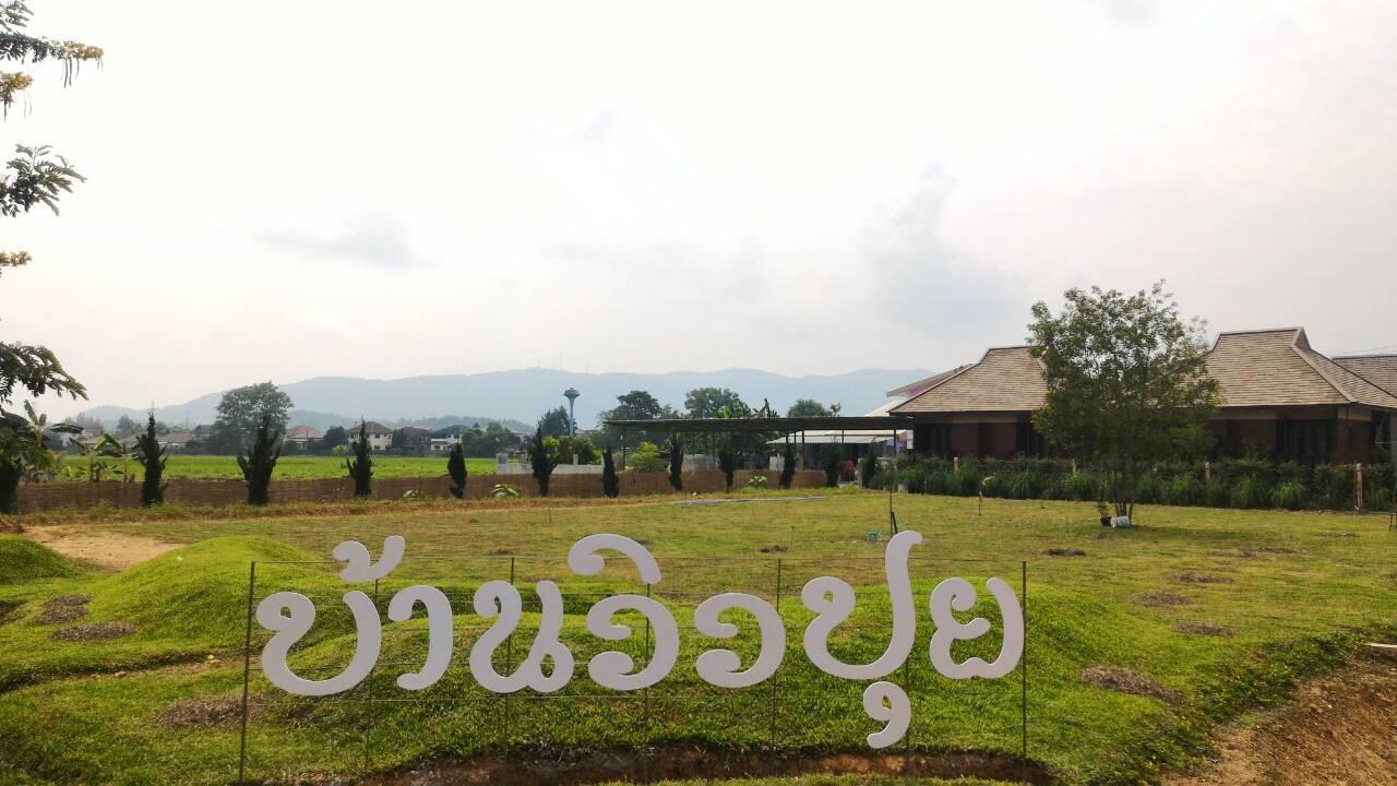 Banviewpui Resort Chiang Rai Ngoại thất bức ảnh